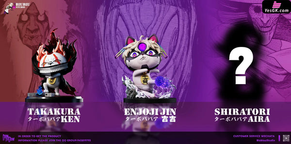 Dandadan Cosplay Series #2 Evil Eye Granny ENJOJI JIN 1/6 GK Statue - Biubiu Studio [Pre-Order] Dandadan