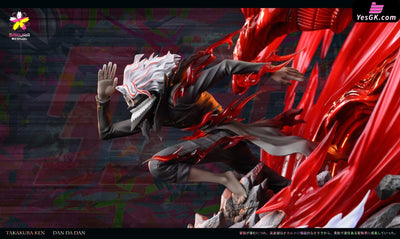 Dandadan Series #1 Takakura Ken GK Statue - SAKURA Studio [Pre-Order] Dandadan
