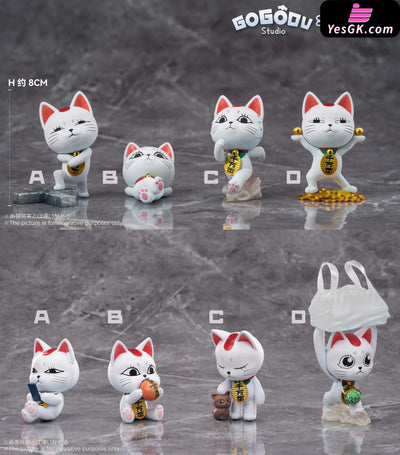Dandadan Turbo Granny Cute Cat #2 GK Statue - GOGODU Studio & Mimo Studio [Pre-Order] Dandadan