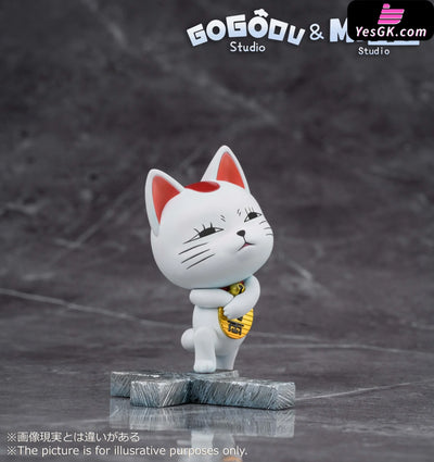 Dandadan Turbo Granny Cute Cat GK Statue - Mimo Studio & GoGoDu Studio [Pre-Order] Dandadan