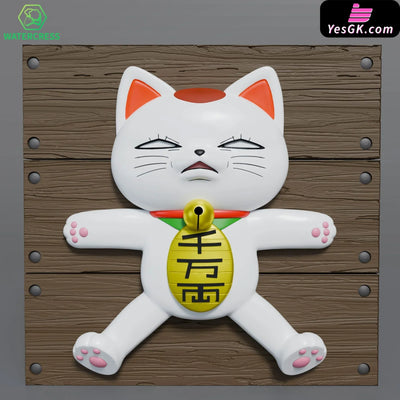Dandadan Turbo Granny Fridge Magnet GK Statue - Watercress Studio [Pre-Order] Deposit Others