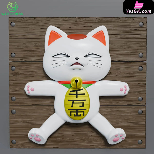 Dandadan Turbo Granny Fridge Magnet GK Statue - Watercress Studio [Pre-Order] Deposit Others