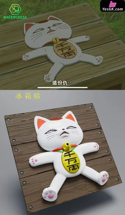 Dandadan Turbo Granny Fridge Magnet GK Statue - Watercress Studio [Pre-Order] Others