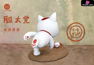 Dandadan Turbo Granny GK Statue - WOWO Studio [Pre-Order] Dandadan