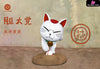 Dandadan Turbo Granny GK Statue - WOWO Studio [Pre-Order] Deposit Dandadan