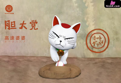 Dandadan Turbo Granny GK Statue - WOWO Studio [Pre-Order] Deposit Dandadan