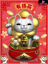 Dandadan Turbo Granny Maneki-neko GK Statue - GOODS Studio [Pre-Order] Full Payment Dandadan