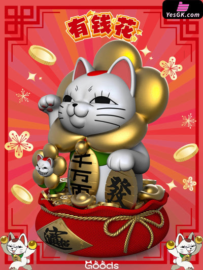 Dandadan Turbo Granny Maneki-neko GK Statue - GOODS Studio [Pre-Order] Dandadan