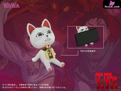 Dandadan Dandadan Turbo Granny Maneki-neko GK Statue - WAWA Studio [Pre-Order Closed] Dandadan