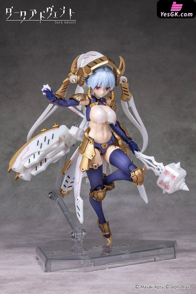 Dark Advent Krakendress Rania (Licensed) GUNPLA Action Figure - Alphamax & SKYTUBE Studio [Pre-Order] Others