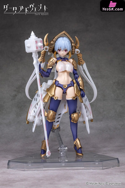 Dark Advent Krakendress Rania (Licensed) GUNPLA Action Figure - Alphamax & SKYTUBE Studio [Pre-Order] Others