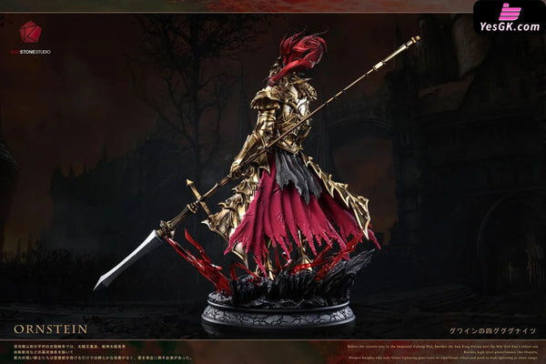 Dark Souls Dragon Hunter Ornstein 1/4 GK Statue - Red Stone Studio [Pre-Order] Fools Paradise Studio