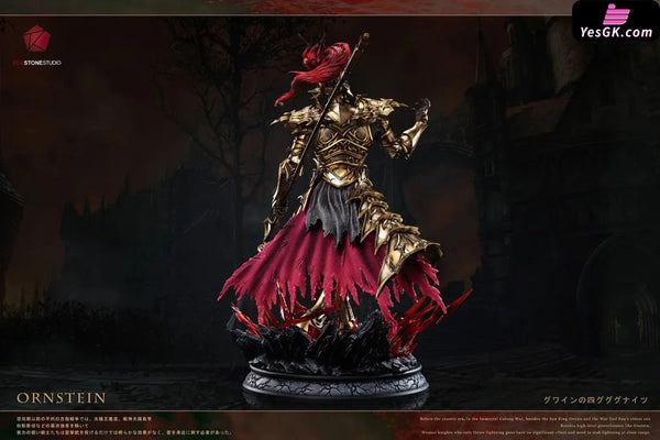 Dark Souls Dragon Hunter Ornstein 1/4 GK Statue - Red Stone Studio [Pre-Order] Fools Paradise Studio