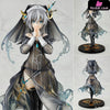 Date A Live IV Nia Honjou 1/7 Complete Figure (Licensed) - Bell Fine Studio [Pre-Order] Date A Live