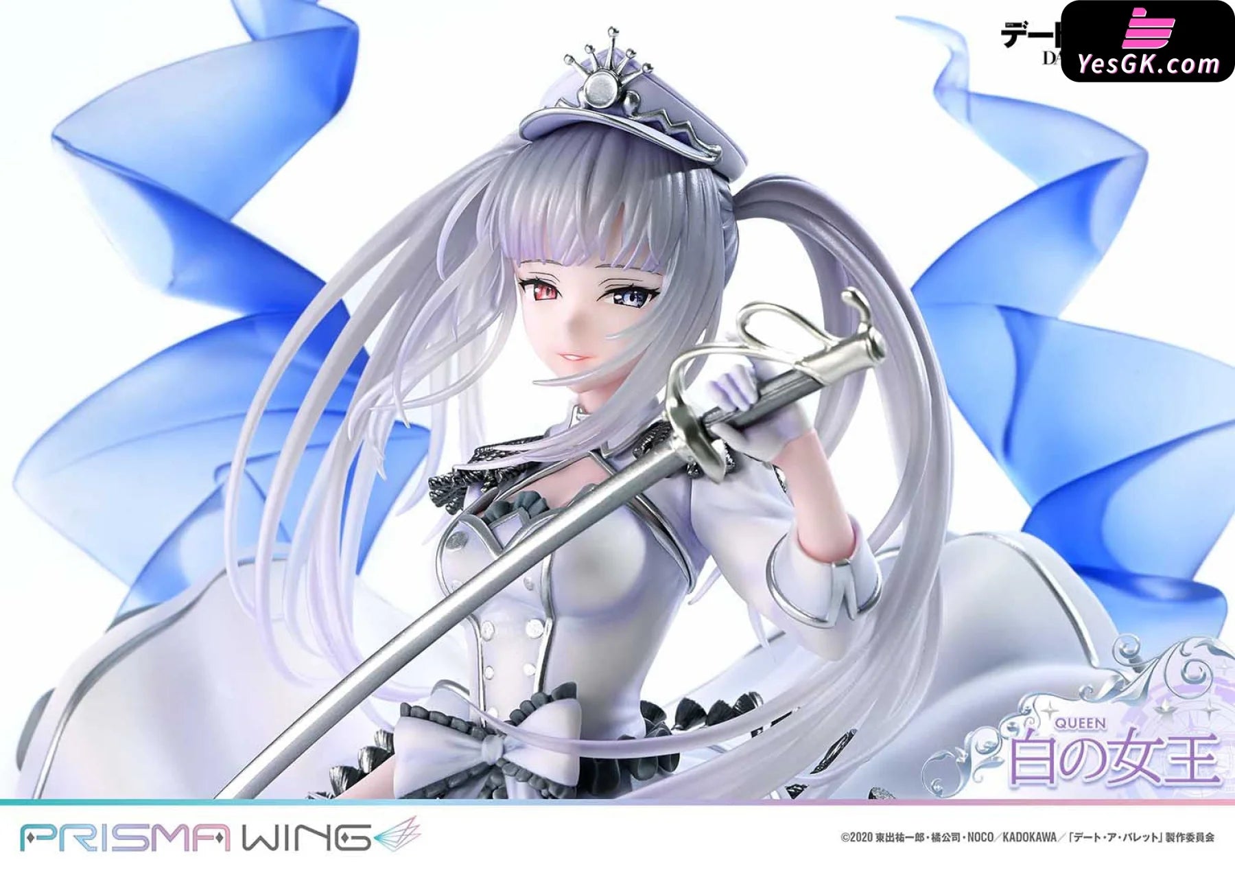 Date A Live: Kurumi Gaiden: White Queen Special Edition 1/7 Scale Finished Figure Pwdab-02Ps