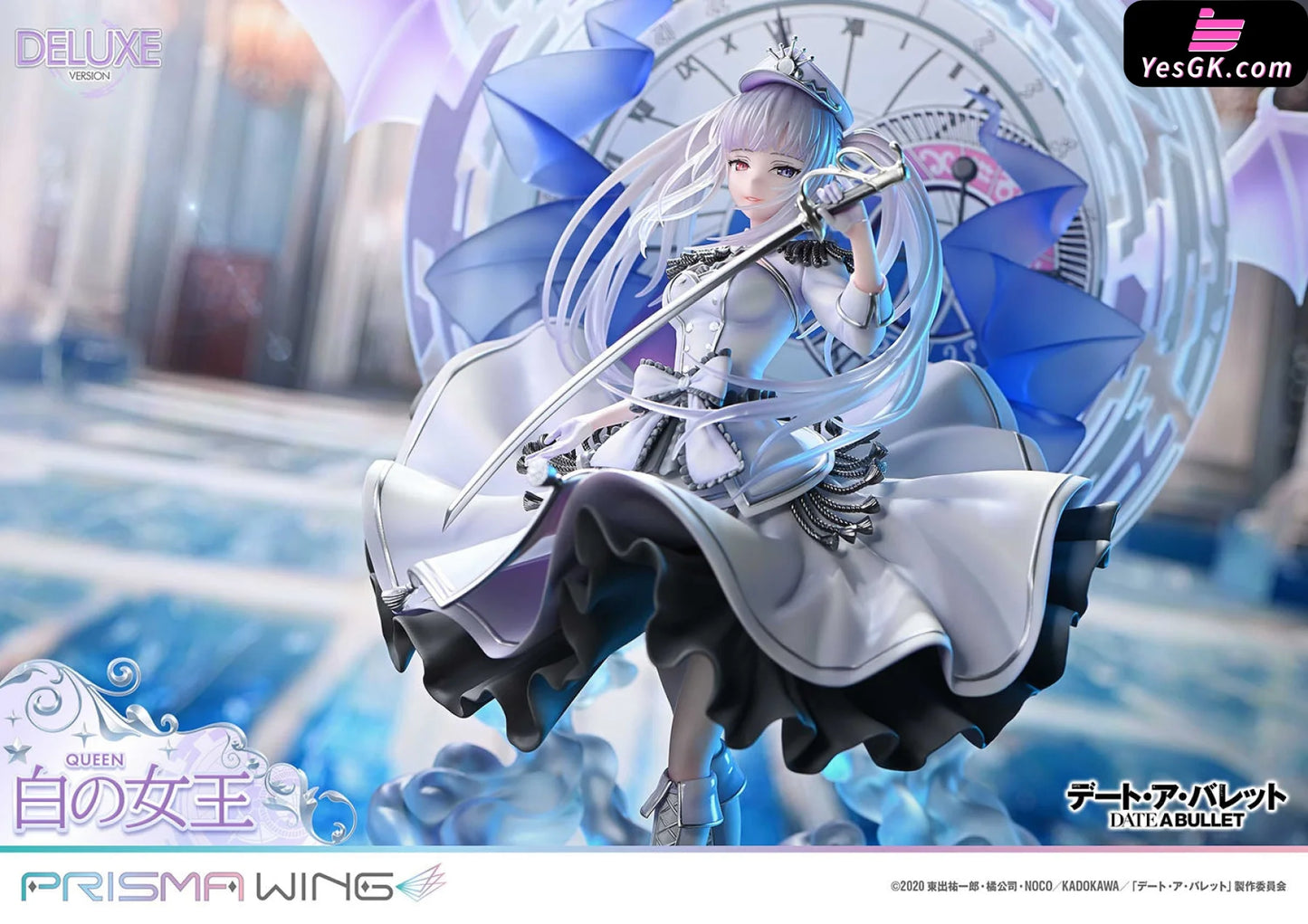 Date A Live: Kurumi Gaiden: White Queen Special Edition 1/7 Scale Finished Figure Pwdab-02Ps