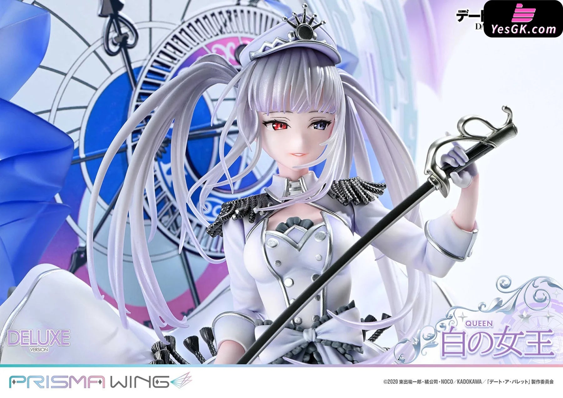 Date A Live: Kurumi Gaiden: White Queen Special Edition 1/7 Scale Finished Figure Pwdab-02Ps