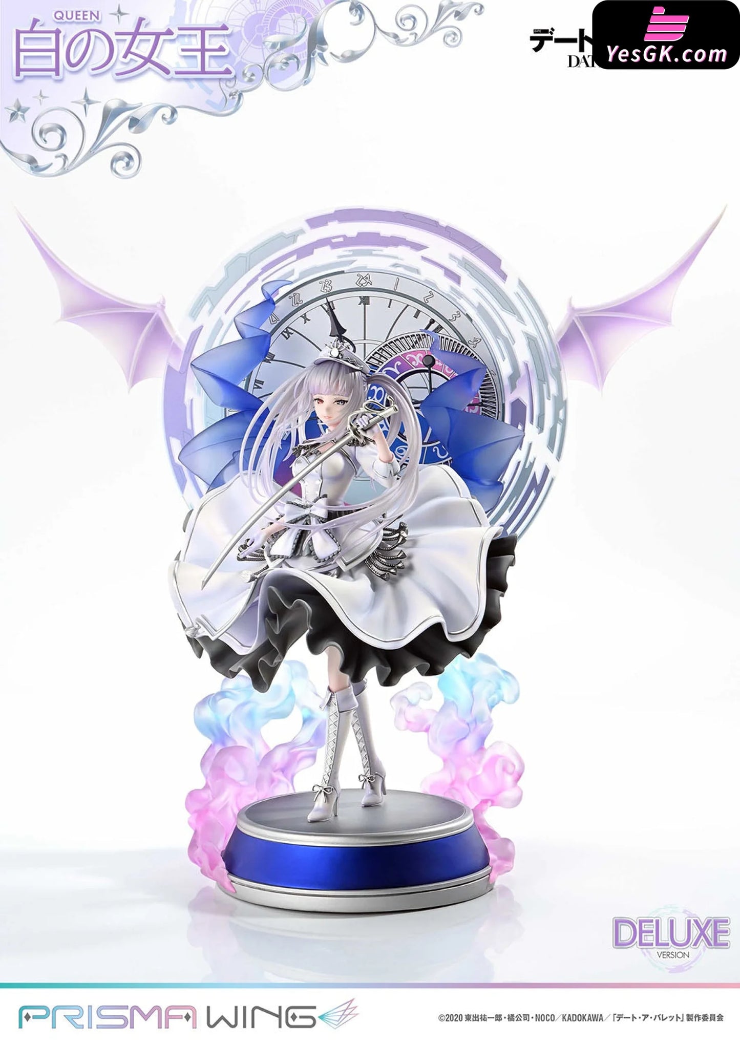 Date A Live: Kurumi Gaiden: White Queen Special Edition 1/7 Scale Finished Figure Pwdab-02Ps