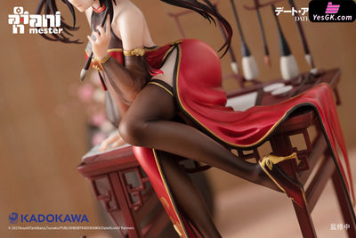 DATE A LIVE Tokisaki Kurumi Calligraphic Beauty 1/7 Scale Figure - Animester [In-Stock] Full Payment Date A Live