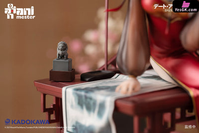 DATE A LIVE Tokisaki Kurumi Calligraphic Beauty 1/7 Scale Figure - Animester [In-Stock] Full Payment Date A Live