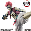 Demon Slayer Akaza Non Scale Figure (Licensed) - MegaHouse [In-Stock]