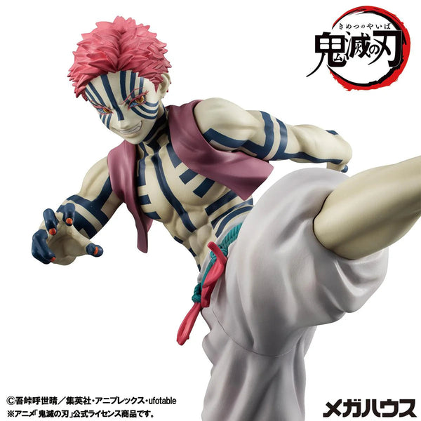 Demon Slayer Akaza Non Scale Figure (Licensed) - MegaHouse [In-Stock]