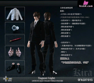 Death DN L Lawliet and Yagami Light 1/6 Action Figure - GAMETOYS Studio [In-Stock] - Death DN