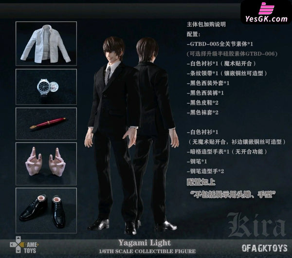 Death DN L Lawliet and Yagami Light 1/6 Action Figure - GAMETOYS Studio [In-Stock] - Death DN