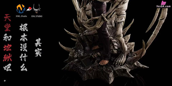 Death-N Series #1 Light Yagami Resin Statue - XWL Studio [In-Stock] Full Payment / 1/6 Scale Death-N