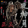 Death-N Series #1 Light Yagami Resin Statue - XWL Studio [In-Stock] Full Payment / 1/6 Scale Death-N