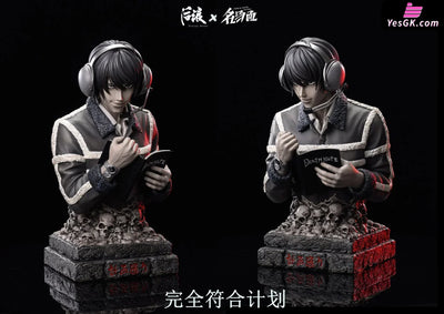 Death-N Yagami Light Bust Resin Statue - Rising Waves Studio & Typical Scene Studio [In-Stock] Death-N