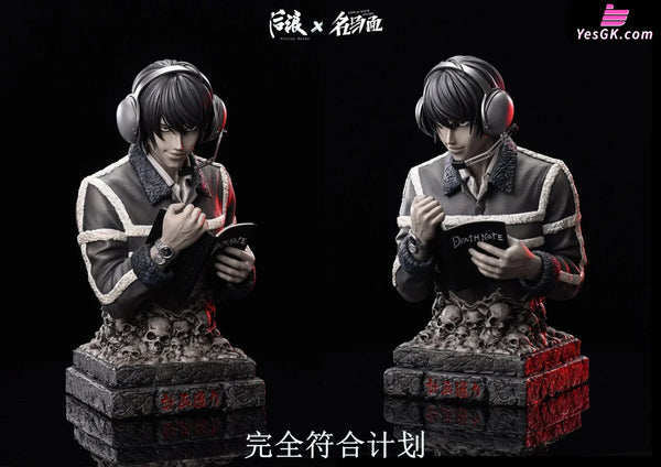 Death-N Yagami Light Bust Resin Statue - Rising Waves Studio & Typical Scene Studio [In-Stock] Death-N