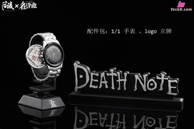 Death-N Yagami Light Bust Resin Statue - Rising Waves Studio & Typical Scene Studio [In-Stock] Death-N