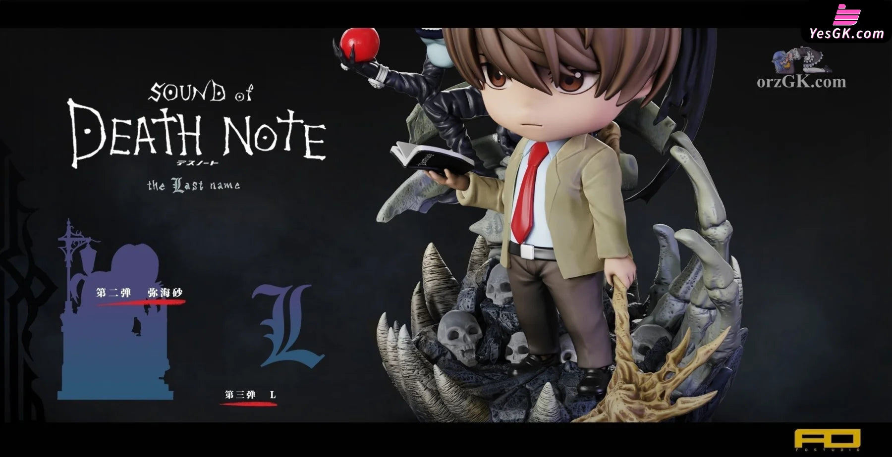 Death Note Light Yagami And Ryuk Resin Statue - Fo Studio [Pre-Order Closed]