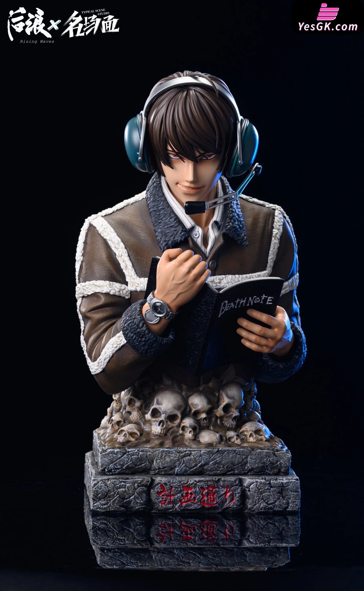 Death Note Yagami Light Bust Resin Statue - Rising Waves Studio & Typical Scene [Pre-Order] Deposit