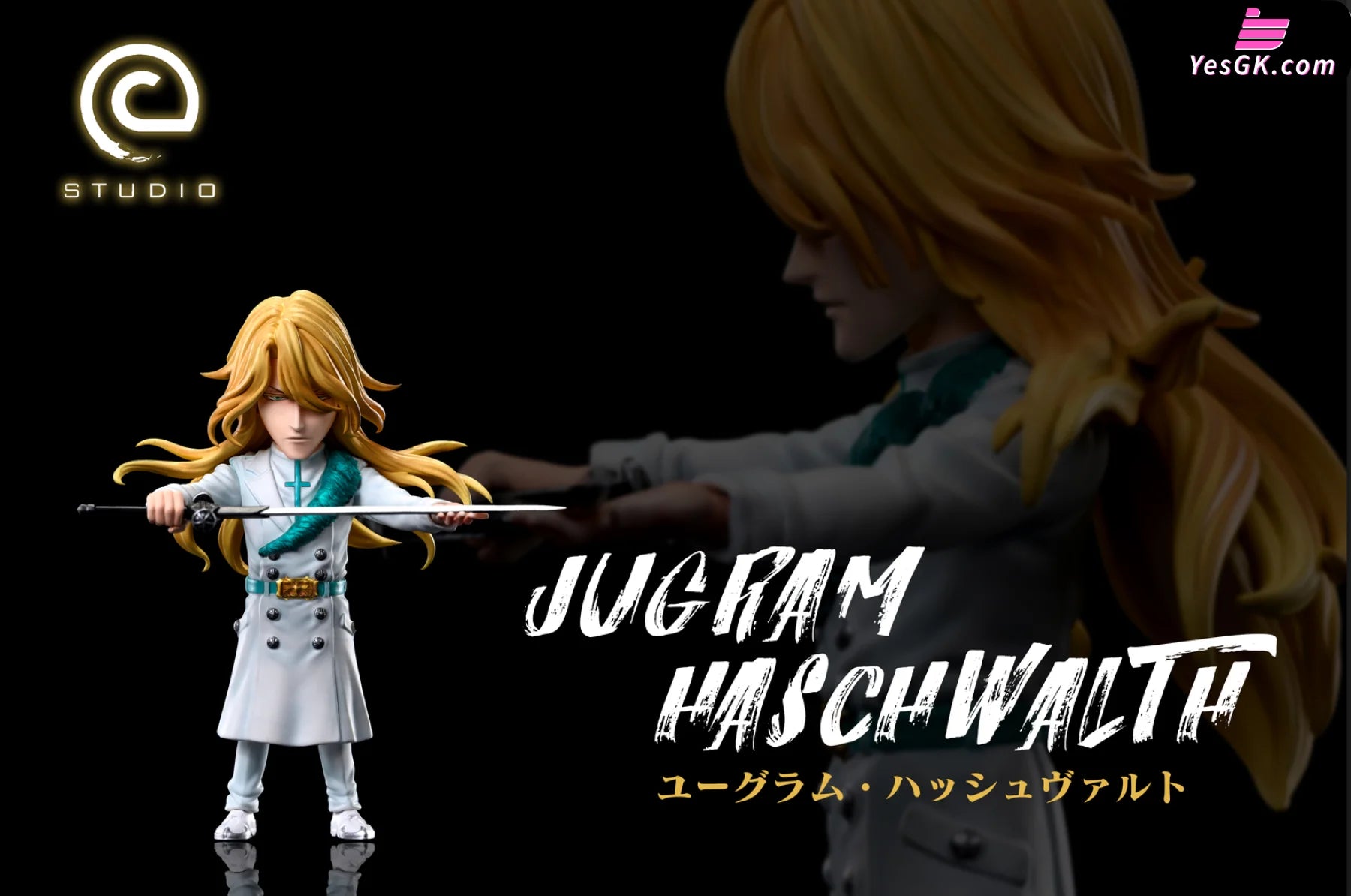 Death/Boundary BLEACH Jugram Haschwalth Statue - C Studio [Pre