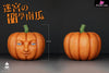 Delicious In Dungeon Dryad’s Pumpkin Fruit Resin Statue - Ninety Seven Studio [Pre-Order] Others