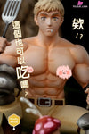 Delicious In Dungeon Honey Secret Gathering 011 Laios Touden Statue - House Studio [Pre-Order]