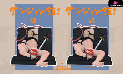 Delicious In Dungeon Laios Touden Resin Statue - Yogurt Studio [Pre-Order] Others