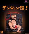 Delicious In Dungeon Laios Touden Resin Statue - Yogurt Studio [Pre-Order] Others