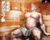 Delicious In Dungeon Laios Touden. Sauna Adventure Statue - Shen Niu Studio [Pre-Order] Others