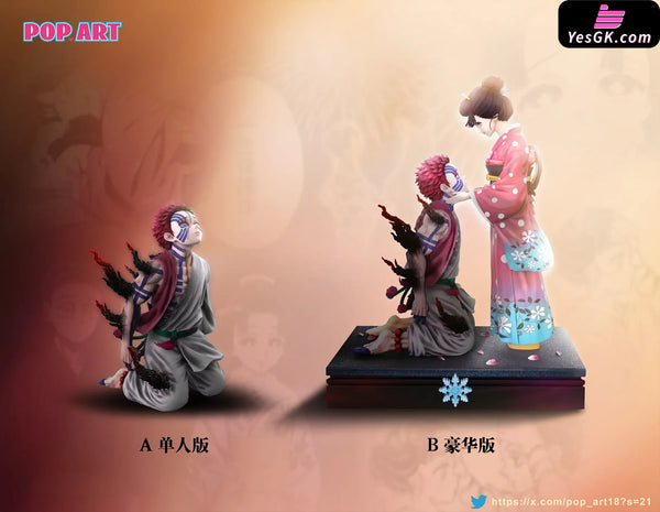 Demon Slayer Akaza & Koyuki GK Statue POP.ART Studio [Pre Order] Demon Slayer