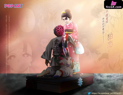 Demon Slayer Akaza & Koyuki GK Statue POP.ART Studio [Pre Order] Demon Slayer