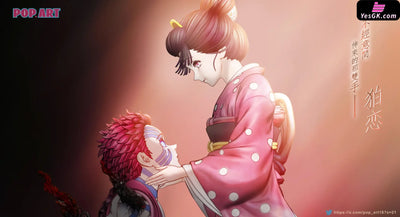 Demon Slayer Akaza & Koyuki GK Statue POP.ART Studio [Pre Order] Demon Slayer