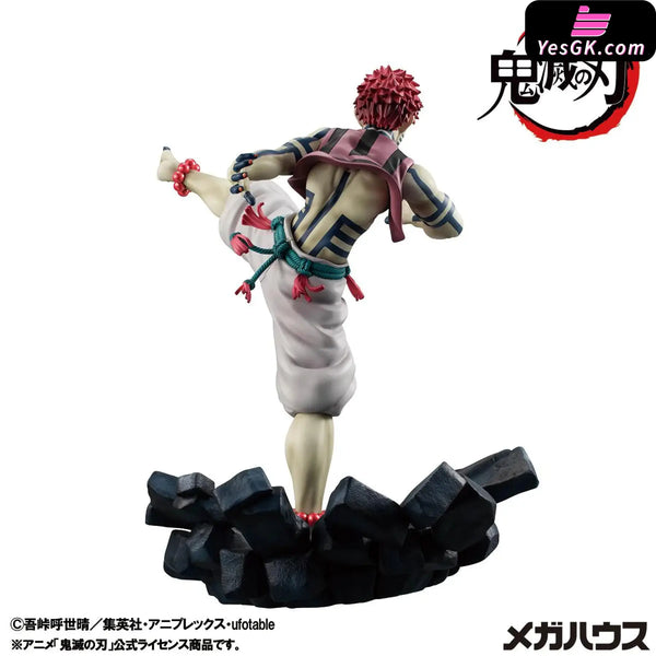 Demon Slayer Akaza Non Scale Figure (Licensed) - MegaHouse [In-Stock] - Full Payment - Demon Slayer