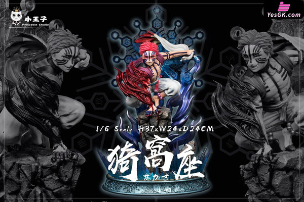 Demon Slayer - Akaza With Led Resin Statue Princekin Studio [In Stock]