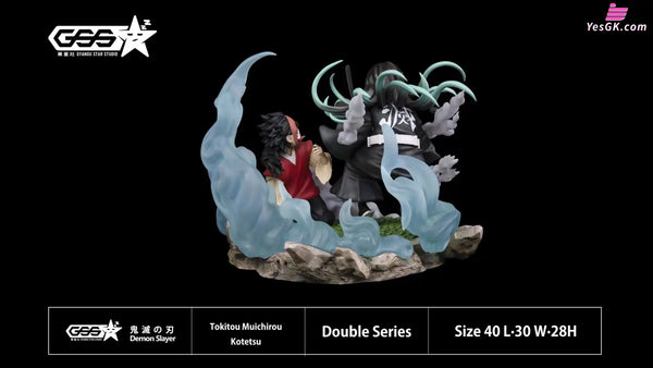 Demon Slayer Blade Tokitou Muichirou & Small Iron Resin Statue - Gyangu Star Studio [Pre-Order]