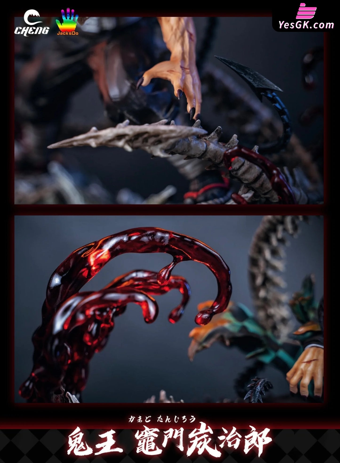Demon Slayer Demonized Tanjiro Resin Statue - Cheng X Jacksdo Studio [Pre-Order Closed]