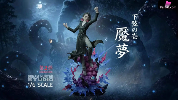 Demon Slayer Enmu Statue - DREAM HUNTER STUDIO