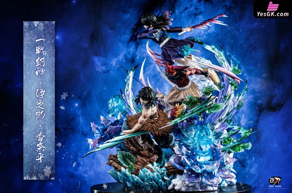 Demon Slayer First World War Conferred God No.3 Inosuke Hashibira Final Battle Statue - Ni Ren